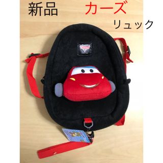 ディズニー(Disney)の新品 カーズ リュック マックィーン(リュックサック)