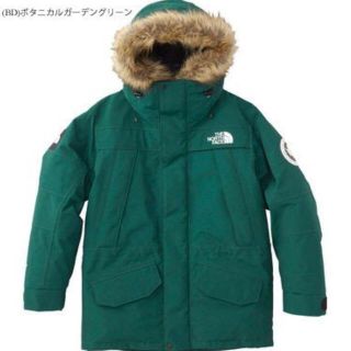 ザノースフェイス(THE NORTH FACE)のサトケン さま 専用(ダウンジャケット)