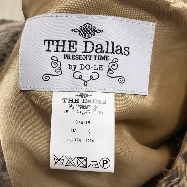 The Dallas ファー ベスト