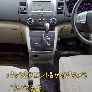 確認用❢❢4WD♬ H18マツダ MPV  23Cスポーティパッケージ