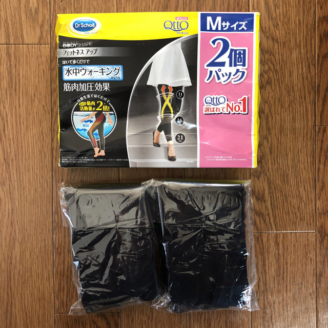 Dr.scholl(ドクターショール)のメディキュット 4set コスメ/美容のボディケア(フットケア)の商品写真