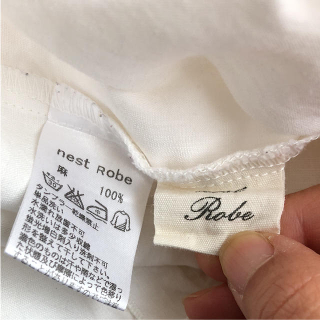 nest Robe(ネストローブ)の【難あり】ネストローブ プルオーバー ブラウス レディースのトップス(シャツ/ブラウス(長袖/七分))の商品写真