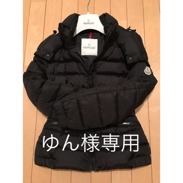予約】 MONCLER - モンクレール レディース saby 00 ダウンジャケット