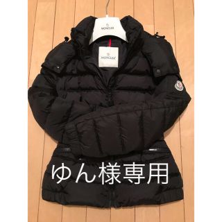 モンクレール(MONCLER)のモンクレール レディース saby 00(ダウンジャケット)