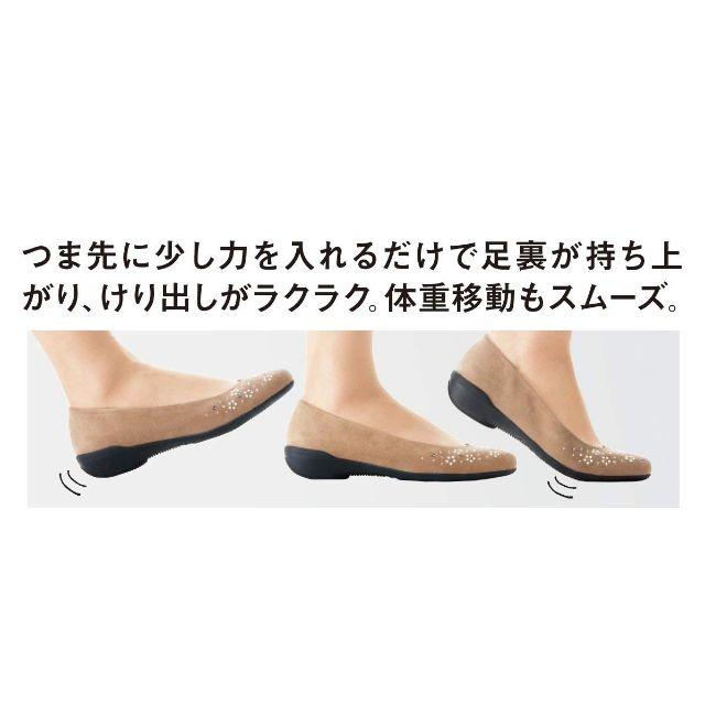 ビジュー フラット パンプス サイズ M 23.0cm レディースの靴/シューズ(ハイヒール/パンプス)の商品写真