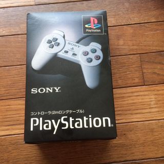 プレイステーション(PlayStation)のPlayStation  コントローラー  新品(その他)