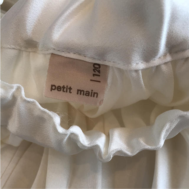 petit main(プティマイン)のptite main プティマイン   ライン入り プリーツスカート キッズ/ベビー/マタニティのキッズ服女の子用(90cm~)(スカート)の商品写真