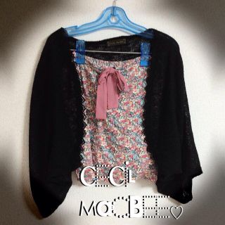 セシルマクビー(CECIL McBEE)のCECIL♡カーディガン(カーディガン)