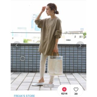 フリークスストア(FREAK'S STORE)のみっちー様専用 新品未開封★ビッグシルエットTシャツ(Tシャツ(長袖/七分))