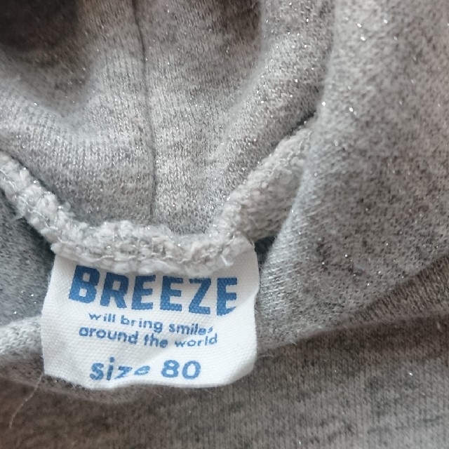 BREEZE(ブリーズ)のフード付きワンピース80 キッズ/ベビー/マタニティのベビー服(~85cm)(ワンピース)の商品写真