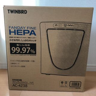 TWINBIRD(空気清浄器)のフリマアイテム一覧 TWINBIRD(空気清浄器)のフリマアイテム一覧