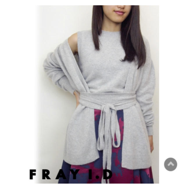 FRAY ID♡カシミアガウンカーディガン♡GRN