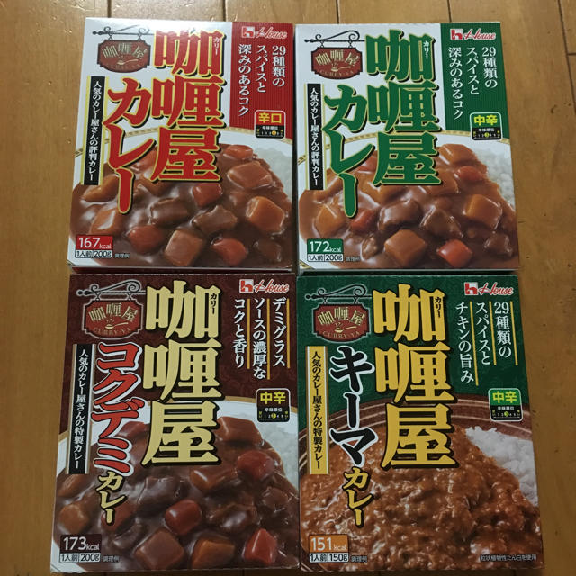 レトルトカレー 4個 (大特価) 食品/飲料/酒の加工食品(レトルト食品)の商品写真