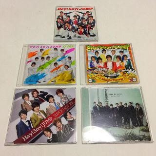 ヘイセイジャンプ(Hey! Say! JUMP)のHey! Say! JUMP CD 5枚セット(ポップス/ロック(邦楽))