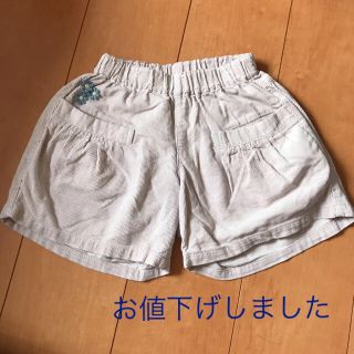 サニーランドスケープ(SunnyLandscape)のSunny Landscapeコーデュロイキュロットサイズ120(パンツ/スパッツ)