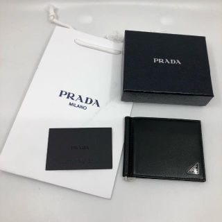 プラダ(PRADA)のPRADA プラダ マネークリップ ヴィッテロ ブラック(マネークリップ)