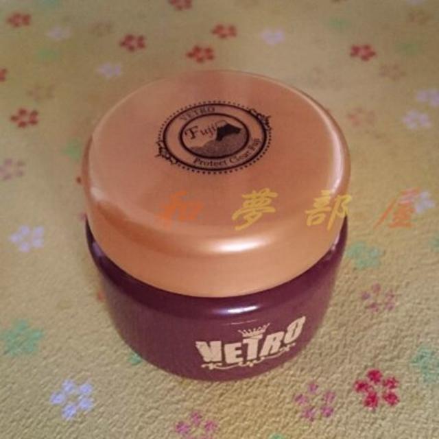 ☆送料無料☆ベトロVETROプロテクトクリアフジベースジェル25ml☆ www