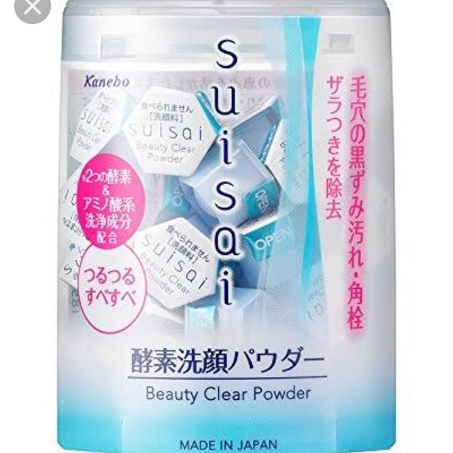 Suisai(スイサイ)の酵素洗顔 コスメ/美容のスキンケア/基礎化粧品(洗顔料)の商品写真