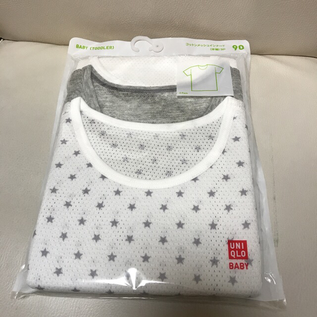 UNIQLO(ユニクロ)の「ご専用です」ユニクロ 肌着 90  キッズ/ベビー/マタニティのキッズ服男の子用(90cm~)(下着)の商品写真