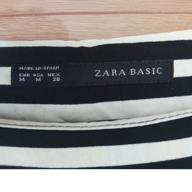 ZARA(ザラ)の【美品  ZARA】試着のみのほぼ新品  ボーダーワンピース 七分丈  レディースのワンピース(ひざ丈ワンピース)の商品写真