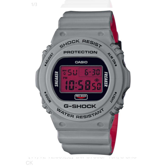DW-5700SF-1JR G-SHOCK トリプルコラボ限定品 | www.thestyledhouse.com.au