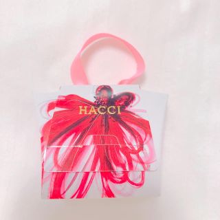 ハッチ(HACCI)のHACCI はちみつ石鹸 5g(洗顔料)