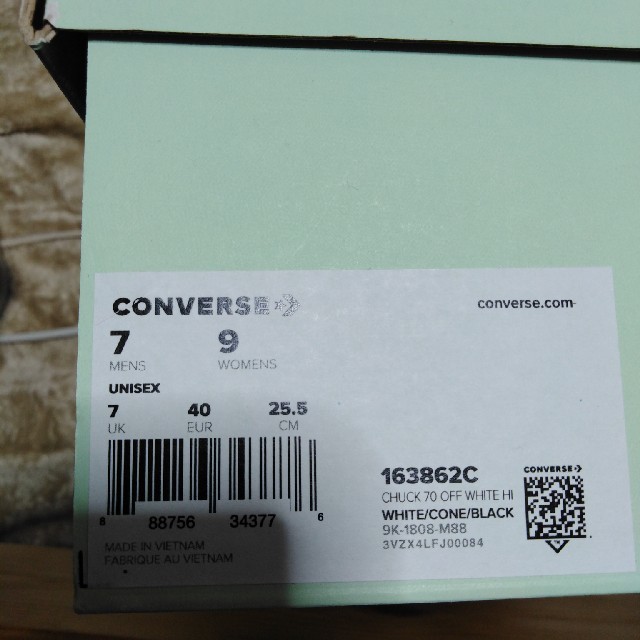 CONVERSE(コンバース)の25.5 Converse Off-white Chuck 70 ALLSTAR メンズの靴/シューズ(スニーカー)の商品写真