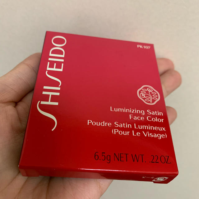 SHISEIDO (資生堂)(シセイドウ)の値下げ！新品 資生堂 ルミナイジング サテンフェースカラー PK107 コスメ/美容のベースメイク/化粧品(チーク)の商品写真