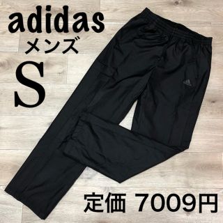 アディダス(adidas)の S アディダスシャカパン 黒 ブラック シャカパン ウィンドブレーカーパンツ(その他)