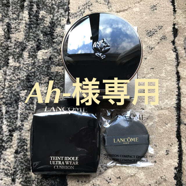 LANCOME(ランコム)の専用 コスメ/美容のベースメイク/化粧品(ファンデーション)の商品写真