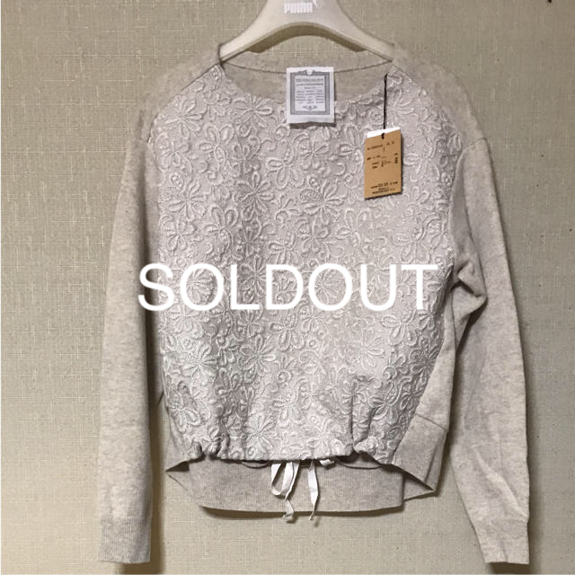 人気カラーの BEARDSLEY - 《新品 未使用》ビアズリー ニット プル