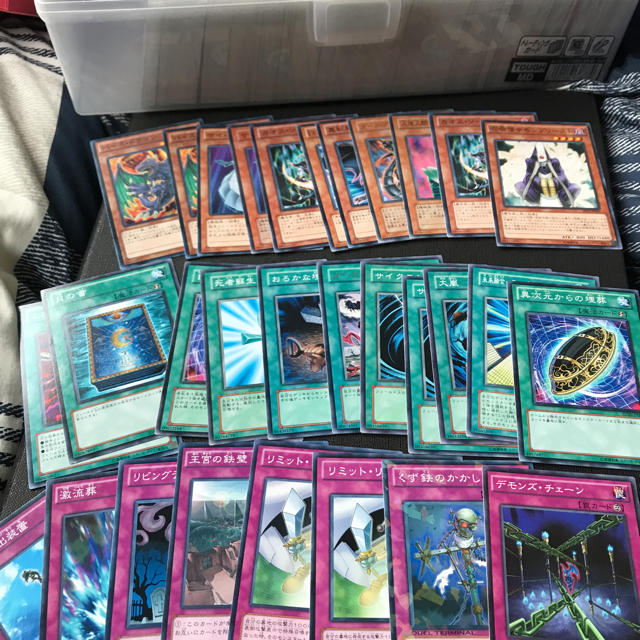 遊戯王まとめ売り 初期も多数あり 遊戯王まとめ売り 初期も多数あり