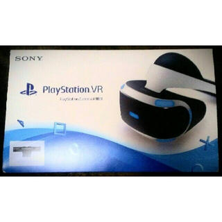 プレイステーションヴィーアール(PlayStation VR)のPlayStation Camera同梱版 (CUHJ-16001) (家庭用ゲーム機本体)