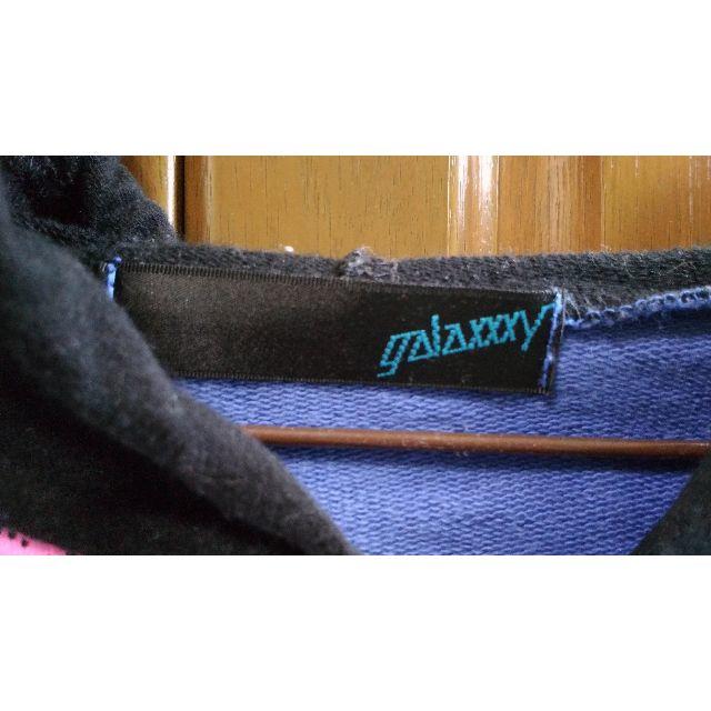 galaxxxy(ギャラクシー)のパーカー　値下げ レディースのジャケット/アウター(その他)の商品写真