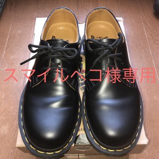 ドクターマーチン(Dr.Martens)のスマイルペコ様専用【お値下げ】Dr.マーチン ３ホール ブラック(ローファー/革靴)