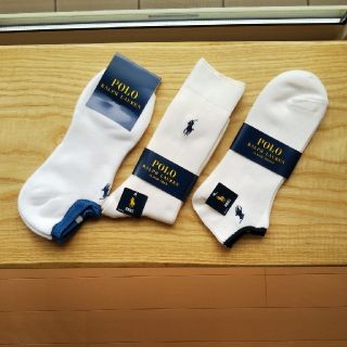 ポロラルフローレン(POLO RALPH LAUREN)のあき様専用　ポロ　ラルフローレン　靴下(ソックス)