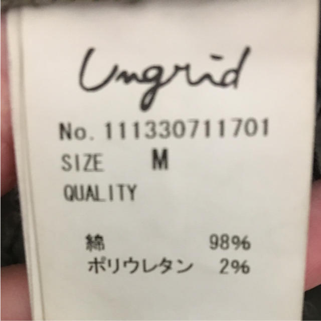 Ungrid(アングリッド)のungridカーゴスキニーパンツ レディースのパンツ(ワークパンツ/カーゴパンツ)の商品写真