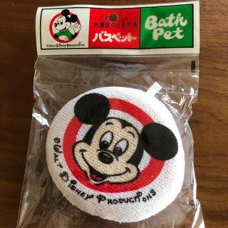 ディズニー(Disney)のinoue naoko様専用(バスグッズ)