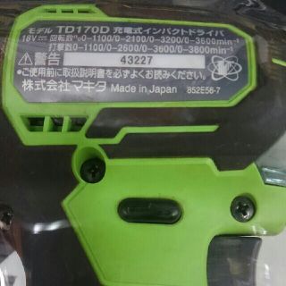 マキタ(Makita)のmakita マキタ　TD170D インパクトドライバー(その他)