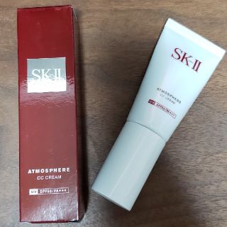 エスケーツー(SK-II)のエスケーツー　CCクリーム(BBクリーム)