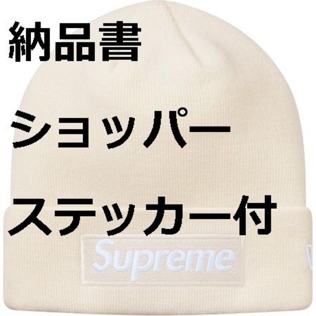 クリアランス最安 Supreme New Era Box Logo Beanie natural