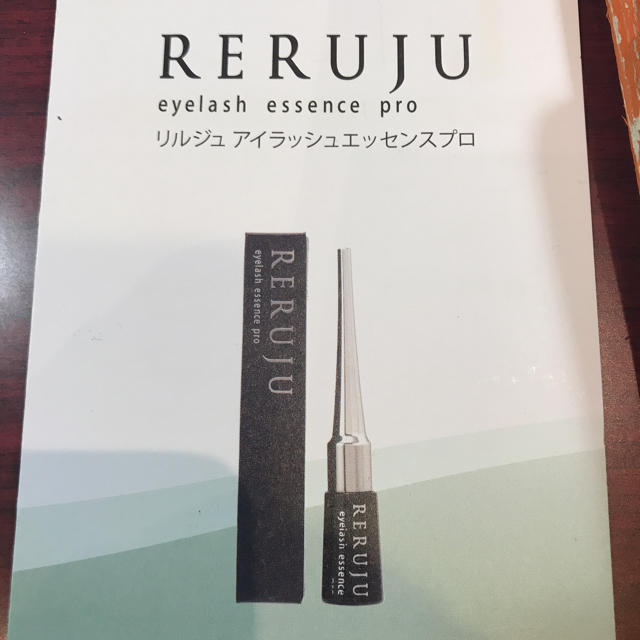 RERUJU (リルジュ) リルジュアイラッシュエッセンスピュア プロ 4ml