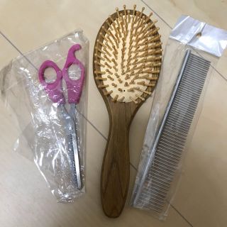 新品未使用 すきバサミ ヘアブラシ  くし 3点セット(ヘアブラシ/クシ)