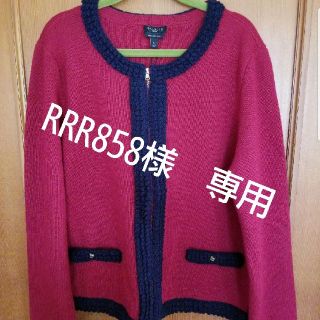 タルボット(TALBOTS)の【値下げ】【TALBOTS】ニットジャケット　レディース　新品(その他)