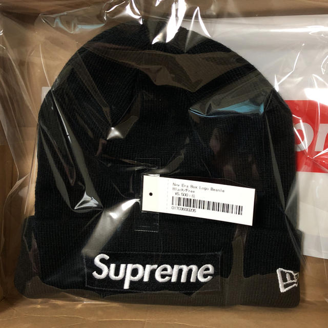 Supreme Box Logo Beanie 黒