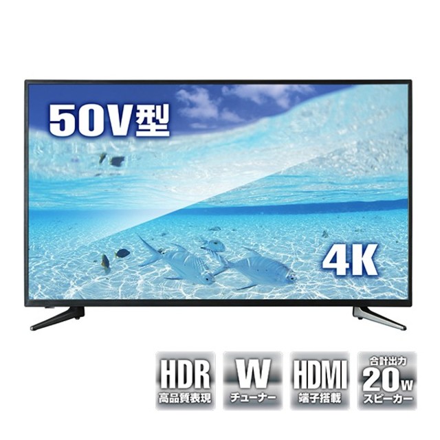 情熱価格PLUS HDR対応 50V型 ULTRAHD TV 4K液晶テレビ