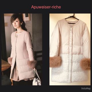 アプワイザーリッシェ(Apuweiser-riche)のpupupooh♡様専用 ♡ 2way 切り替え ダウンコート(ダウンコート)