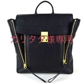3.1 Phillip Lim(リュック/バックパック)のフリマアイテム一覧 3.1 Phillip Lim(リュック/バックパック)のフリマアイテム一覧