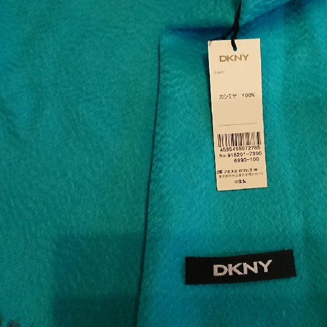 DKNY(ダナキャランニューヨーク)の☆苦しい日々様専用ページ☆ レディースのファッション小物(マフラー/ショール)の商品写真