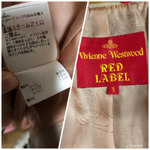 Vivienne Westwood(ヴィヴィアンウエストウッド)のヴィヴィアンウェストウッド＊コート＊ベージュ レディースのジャケット/アウター(ロングコート)の商品写真